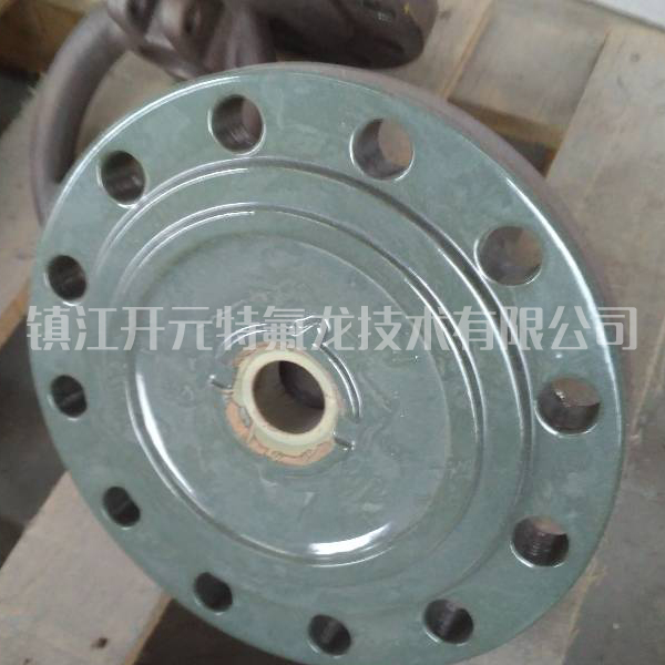 Halar-ECTFE(F30)喷涂