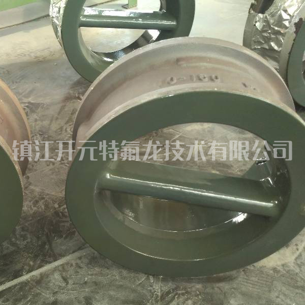 Halar-ECTFE(F30)喷涂