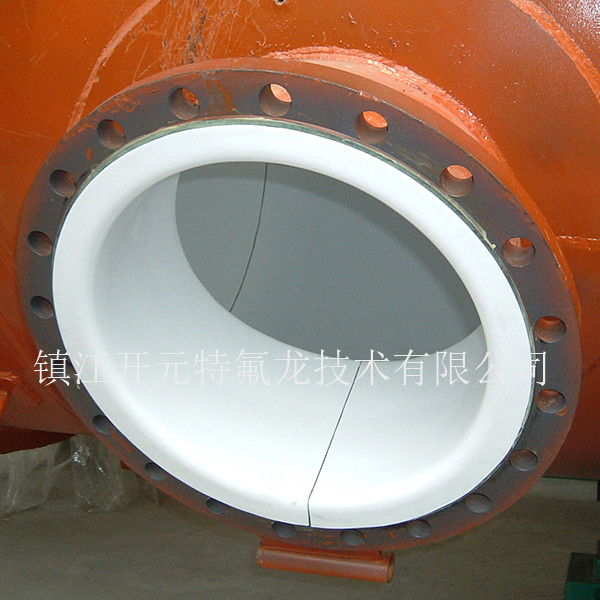 KYTFL314内衬 人孔详图