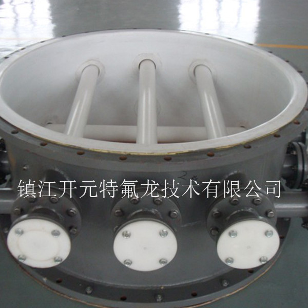 KYTFL317内衬 塔节管式喷淋