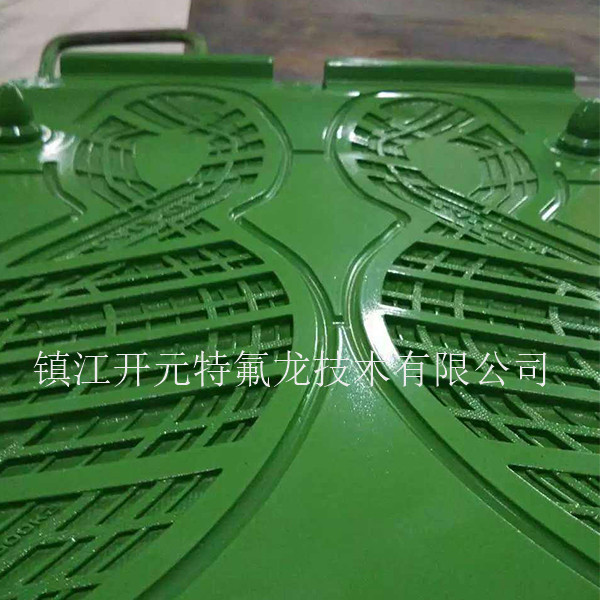 KYTFL212不沾脱模模具