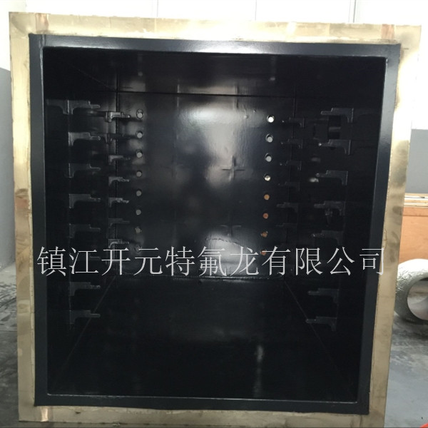 KYTFL0032化工设备