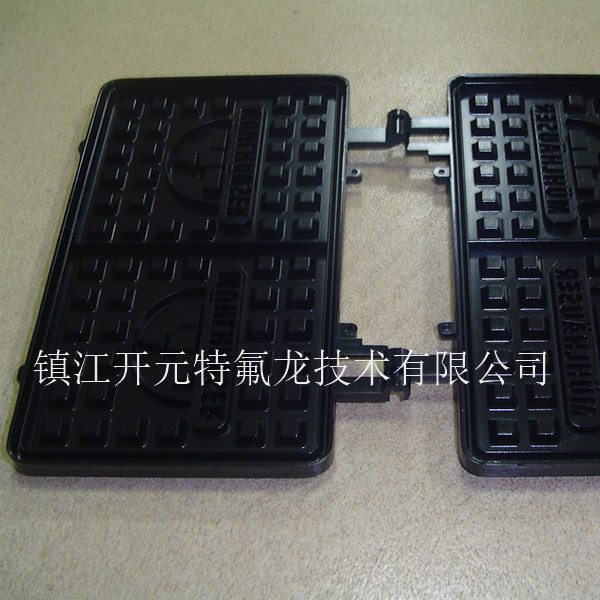 KYTFL218工业级不沾模具喷涂