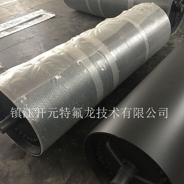 KYTFL227双层油加热滚筒不沾涂层