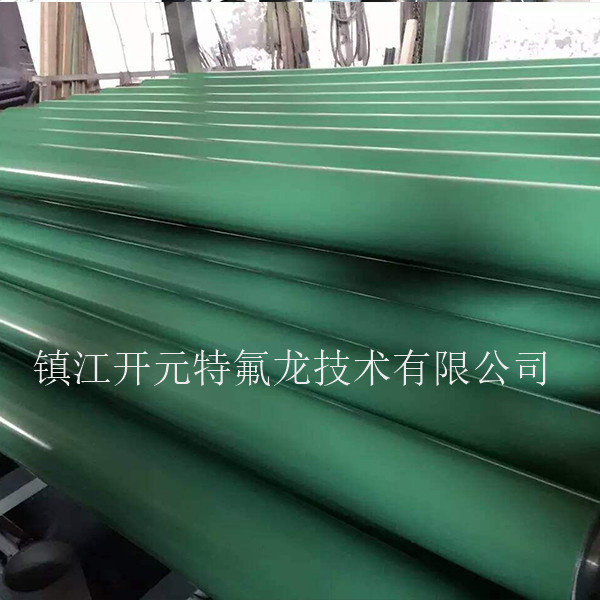 KYTFL231工业辊筒