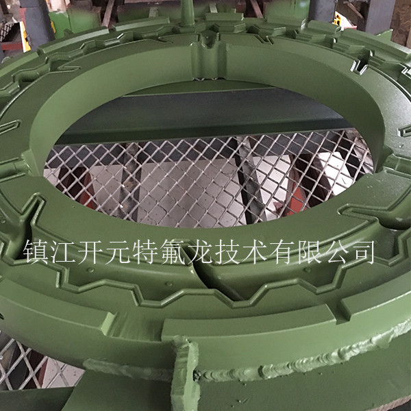 KYTFL233橡胶模具