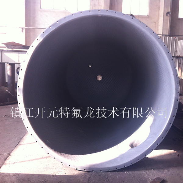 KYTFL012重防腐反应釜