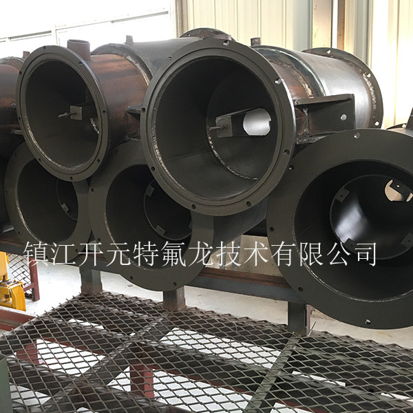 KYTFL014化工设备