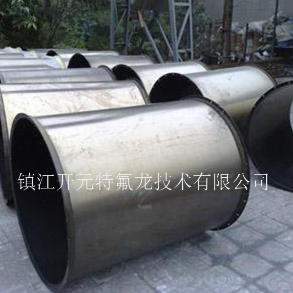 KYTFL0011半导体风管