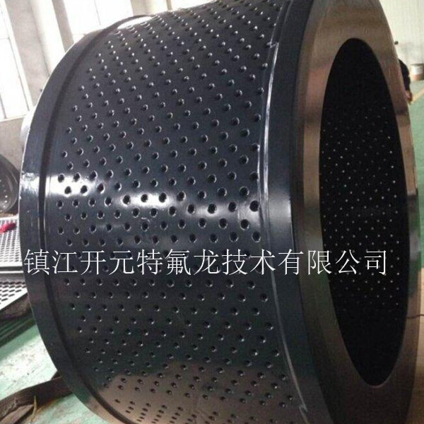 KYTFL0022离心机转鼓