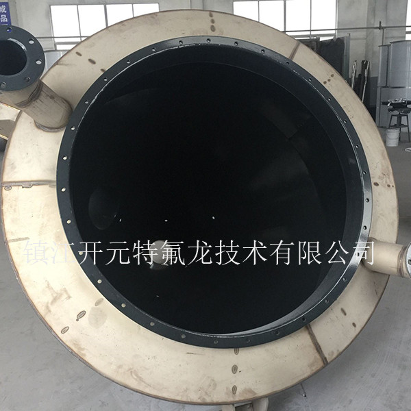 KYTFL0031化工设备