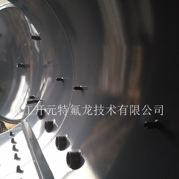 KYTFL0031锂电设备