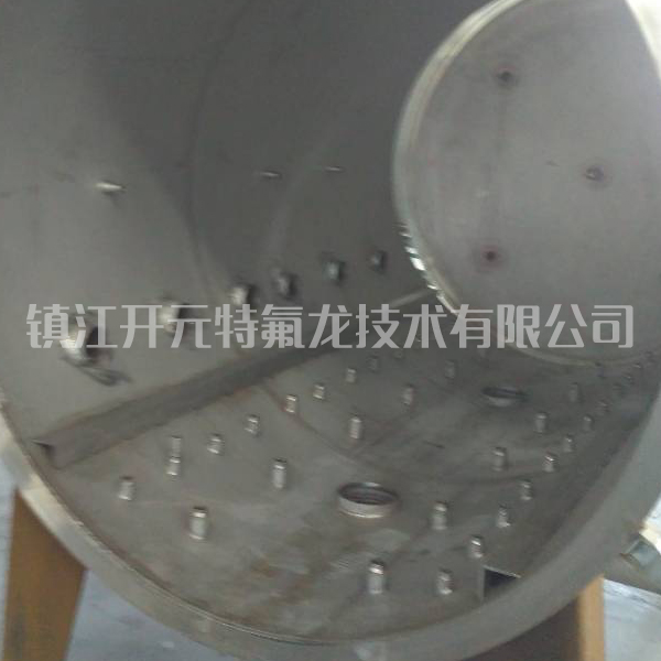 Halar-ECTFE(F30)喷涂