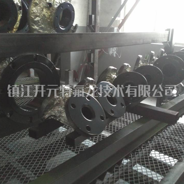 Halar-ECTFE(F30)喷涂