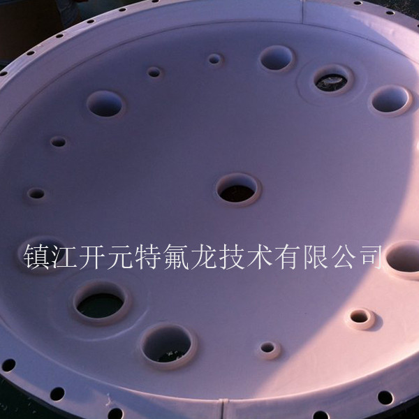 KYTFL319内衬釜盖