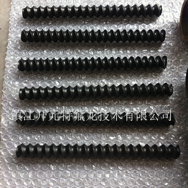 KYTFL225食品级不沾