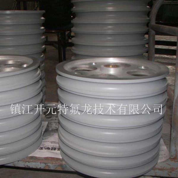 KYTFL230工业不沾