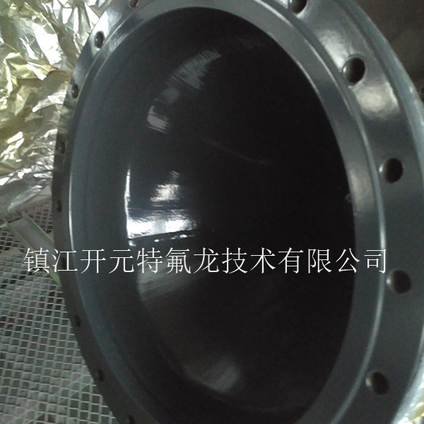 KYTFL013化工设备