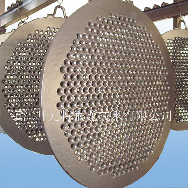 KYTFL019化工设备