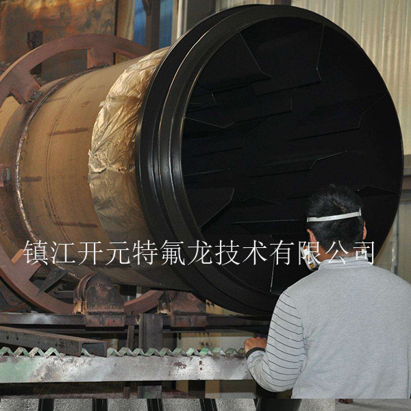 KYTFL020化工设备