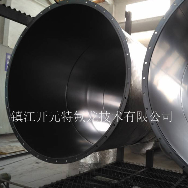 KYTFL0012半导体风管