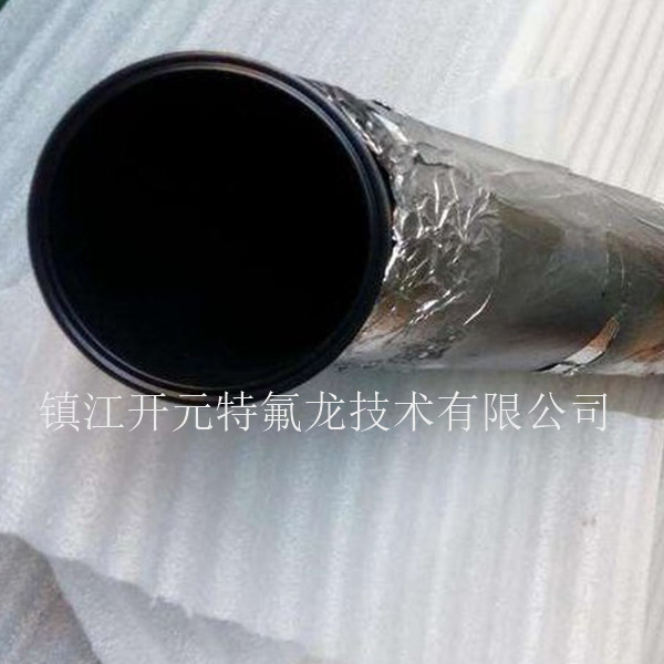 KYTFL0013不锈钢分管