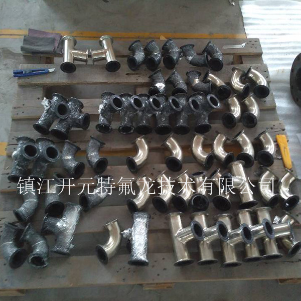 KYTFL0024制药导料支管