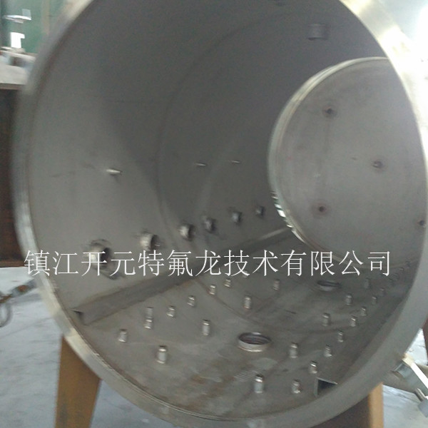 KYTFL0030锂电设备