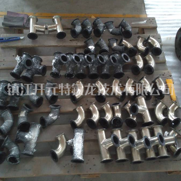 Halar-ECTFE(F30)喷涂