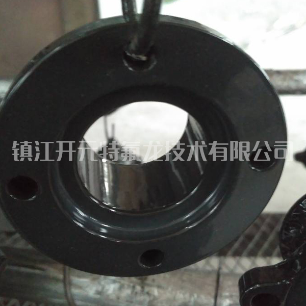 Halar-ECTFE(F30)喷涂