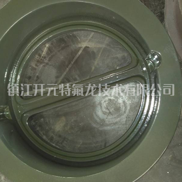 Halar-ECTFE(F30)喷涂