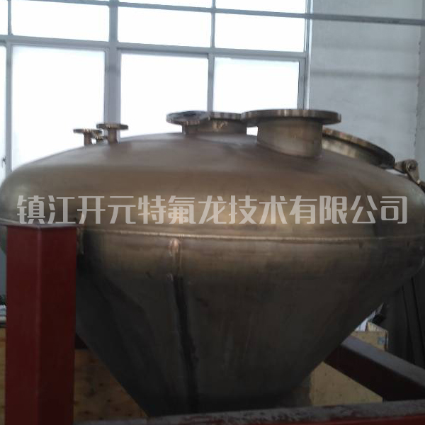 Halar-ECTFE(F30)喷涂