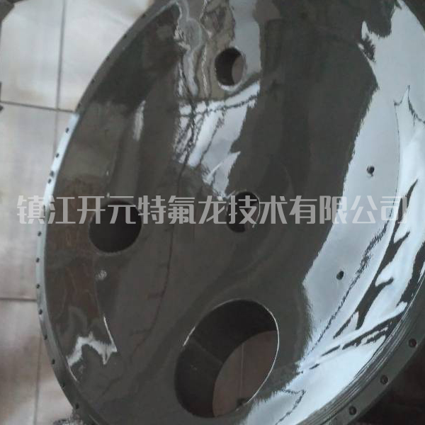 Halar-ECTFE(F30)喷涂