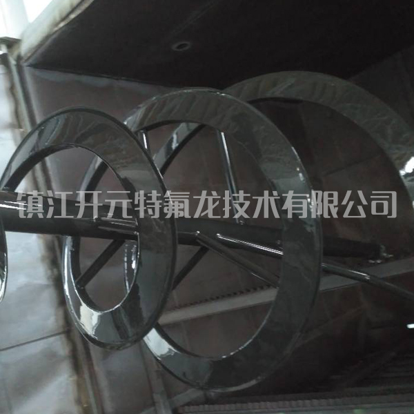 Halar-ECTFE(F30)喷涂